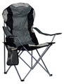 Festivalstol Lyx 92 x 106 x 60 cm Sunlife